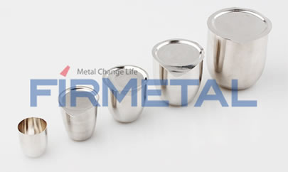 플래티넘 도가니