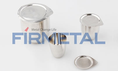 플래티넘 도가니